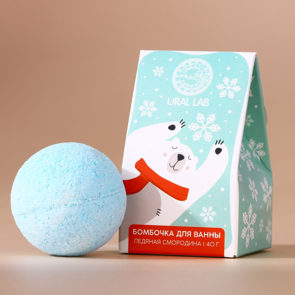 Бомбочка для ванны URAL LAB МИКС, 40г, арт.№ 953-076