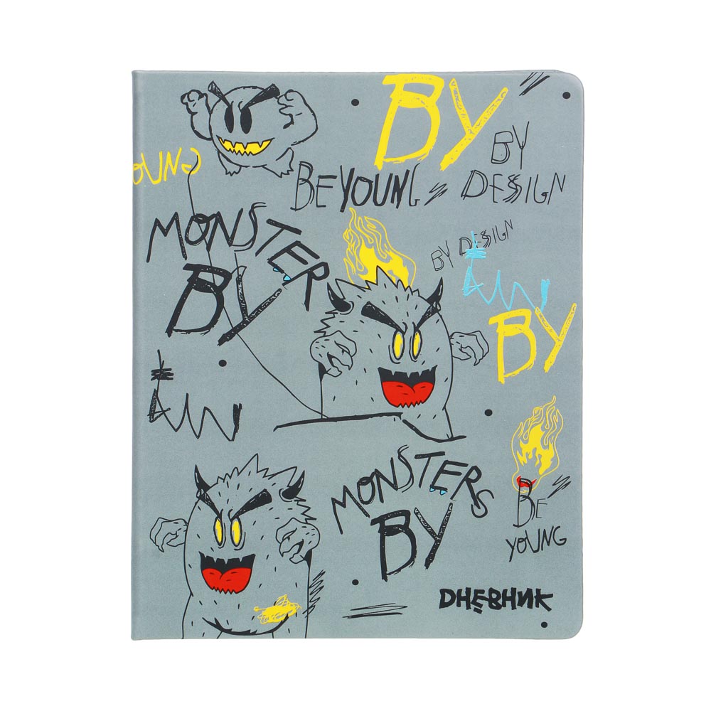 Дневник школьный 48 листов формат А5+ BY "Монстрики на сером", 20,8х16,5 см, твердая обложка искусственная кожа, с цветной печатью, закладка, арт.№ 564-029