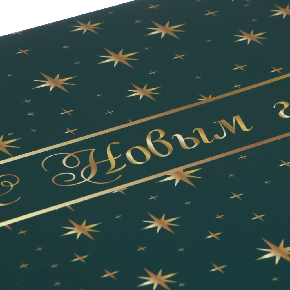 Коробка складная, 31,2x25,6x16,1 см, бумага, 5 дизайнов, арт.№ 207-231