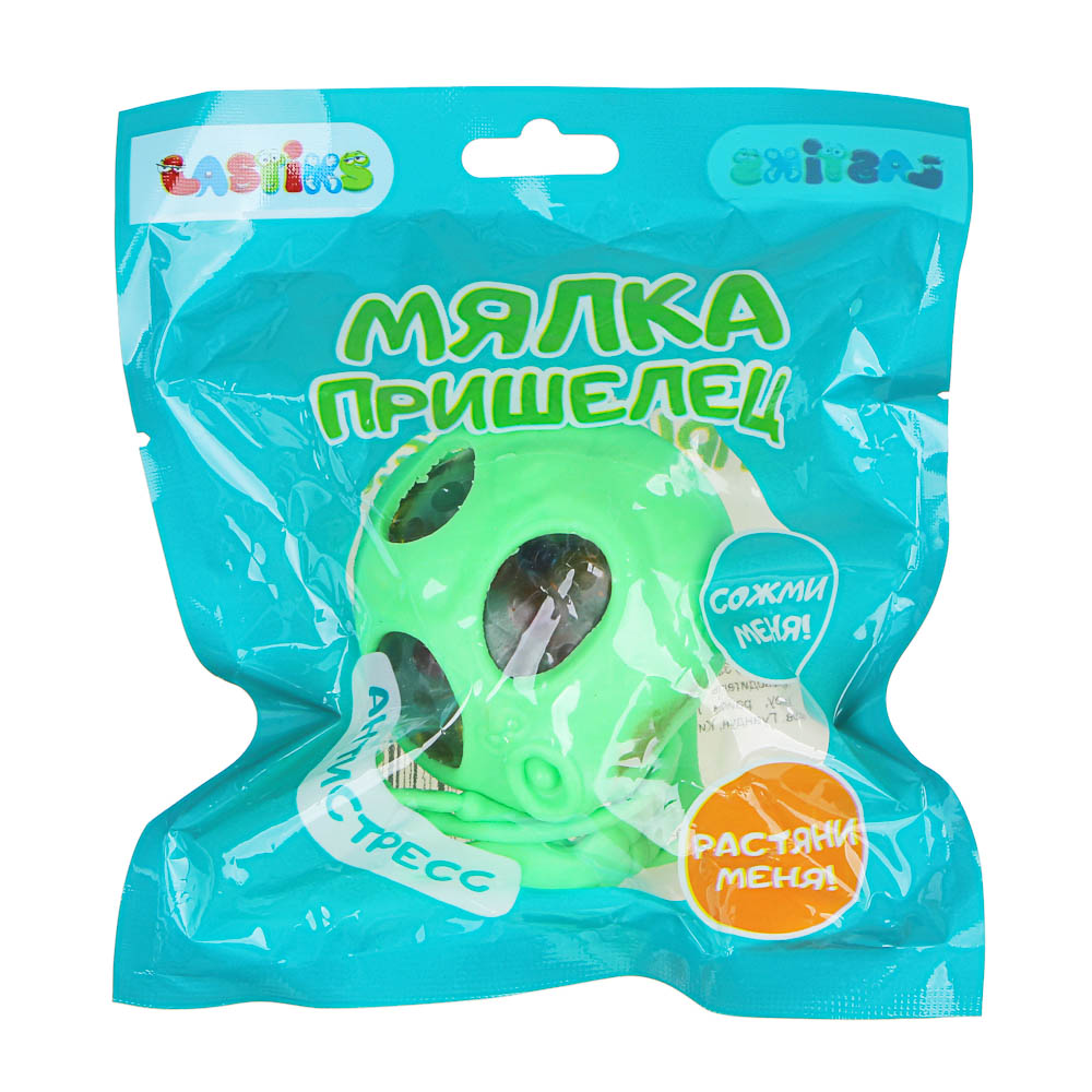 LASTIKS Мялка в виде пришельца, резина, 15см, 3 дизайна, арт.№ 297-048