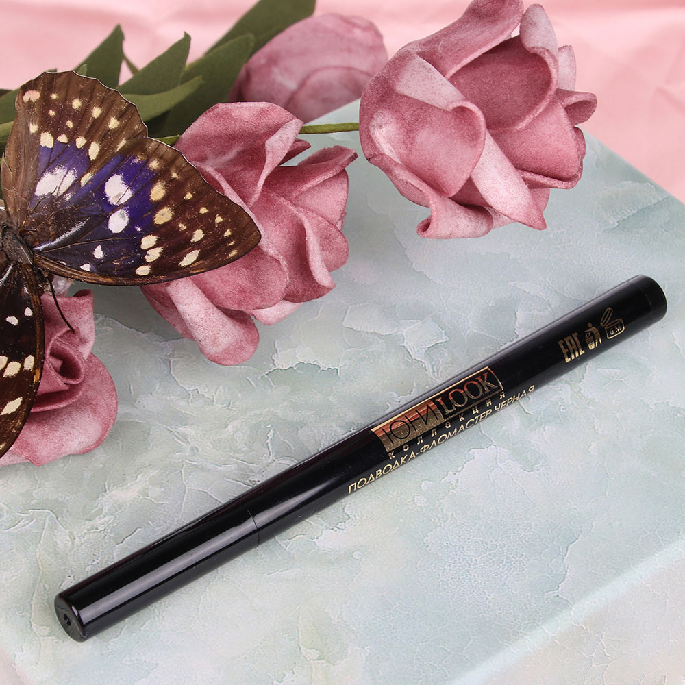 Подводка-фломастер для глаз, тон черный, 3 мл, ЮниLook ЕЛ-19, арт.№ 330-242