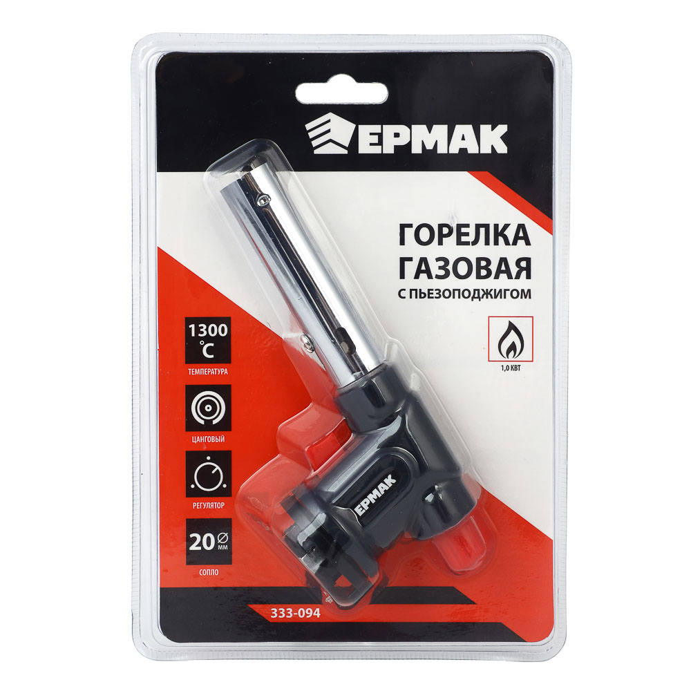 Горелка газ. с пьезорозжигом тм ЕРМАК, цанг. захват, шир. cопло, 15х6,5х4см, арт.№ 333-094