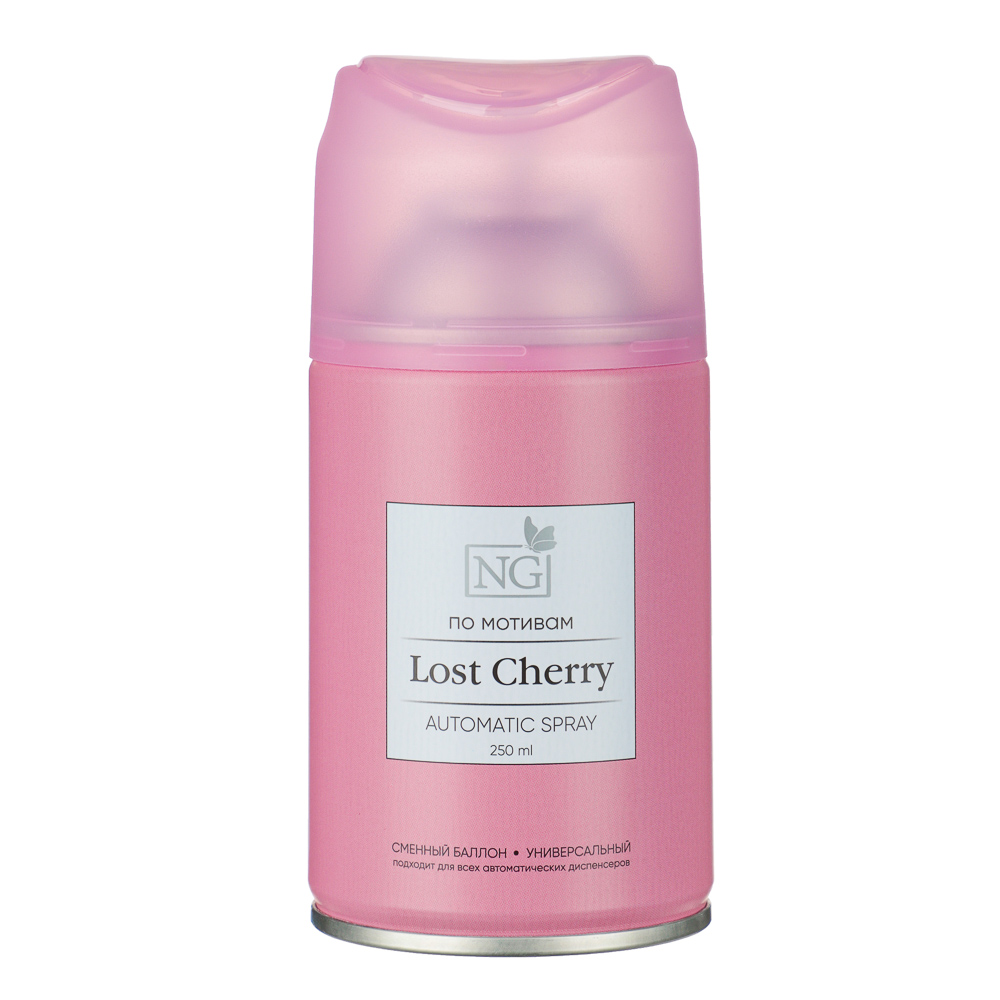 NEW GALAXY Освежитель воздуха Автоматик Home Perfume 250мл, Lost Cherry, арт.№ 778-013