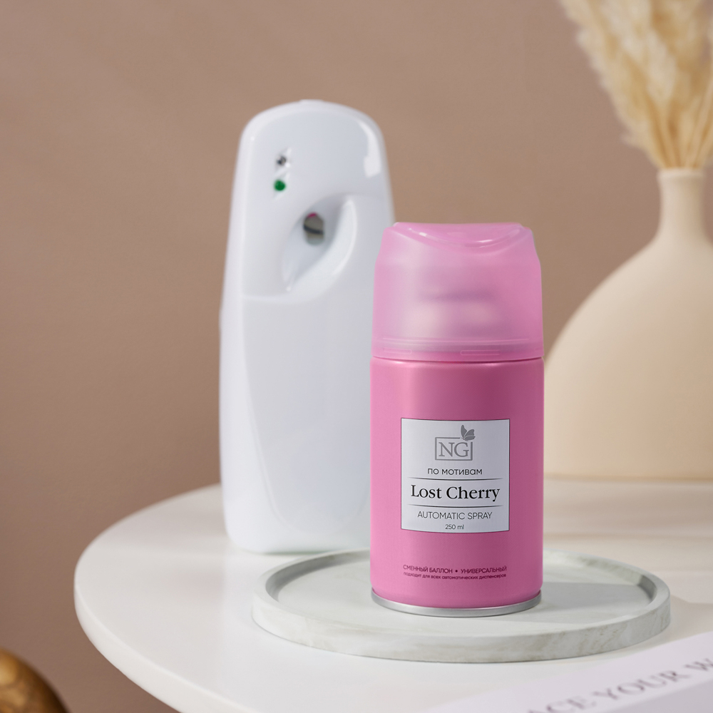 NEW GALAXY Освежитель воздуха Автоматик Home Perfume 250мл, Lost Cherry, арт.№ 778-013