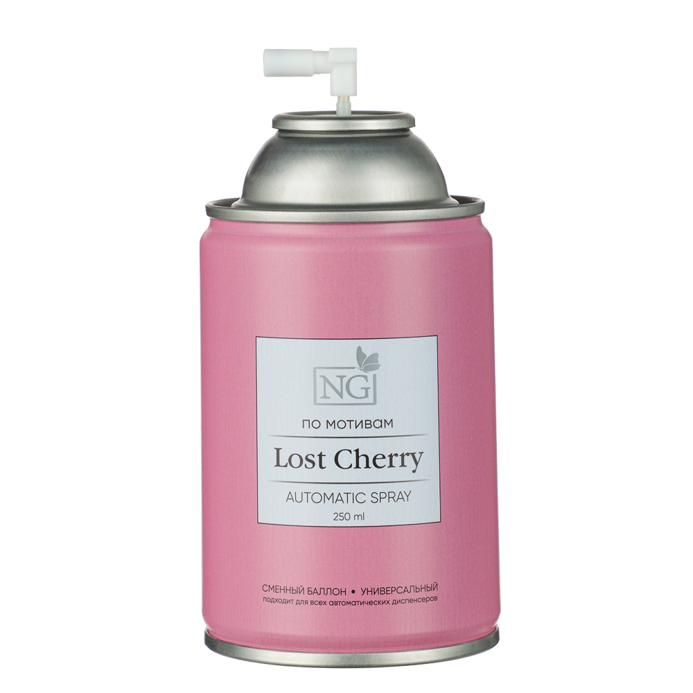 NEW GALAXY Освежитель воздуха Автоматик Home Perfume 250мл, Lost Cherry, арт.№ 778-013
