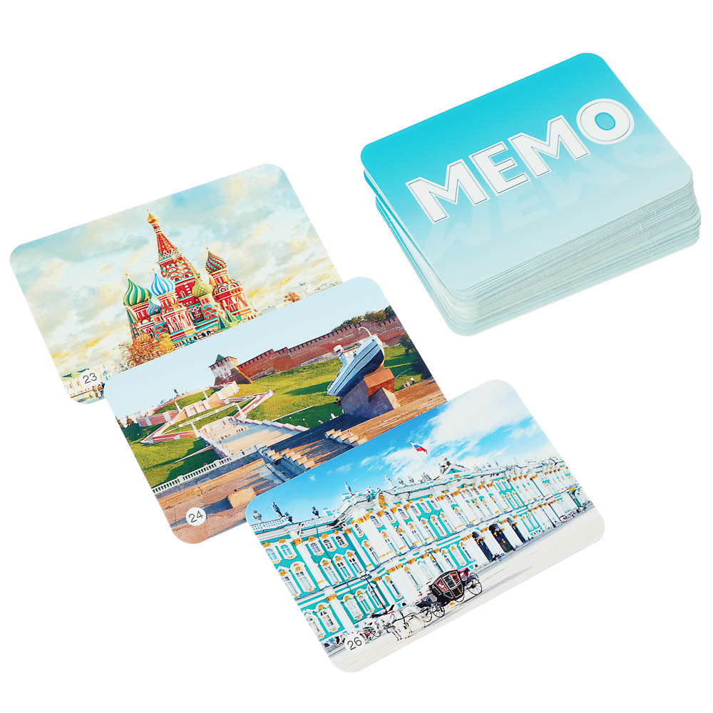 Игра Мемо "Достопримечательности России" 52 карточки, арт.№ 538-271