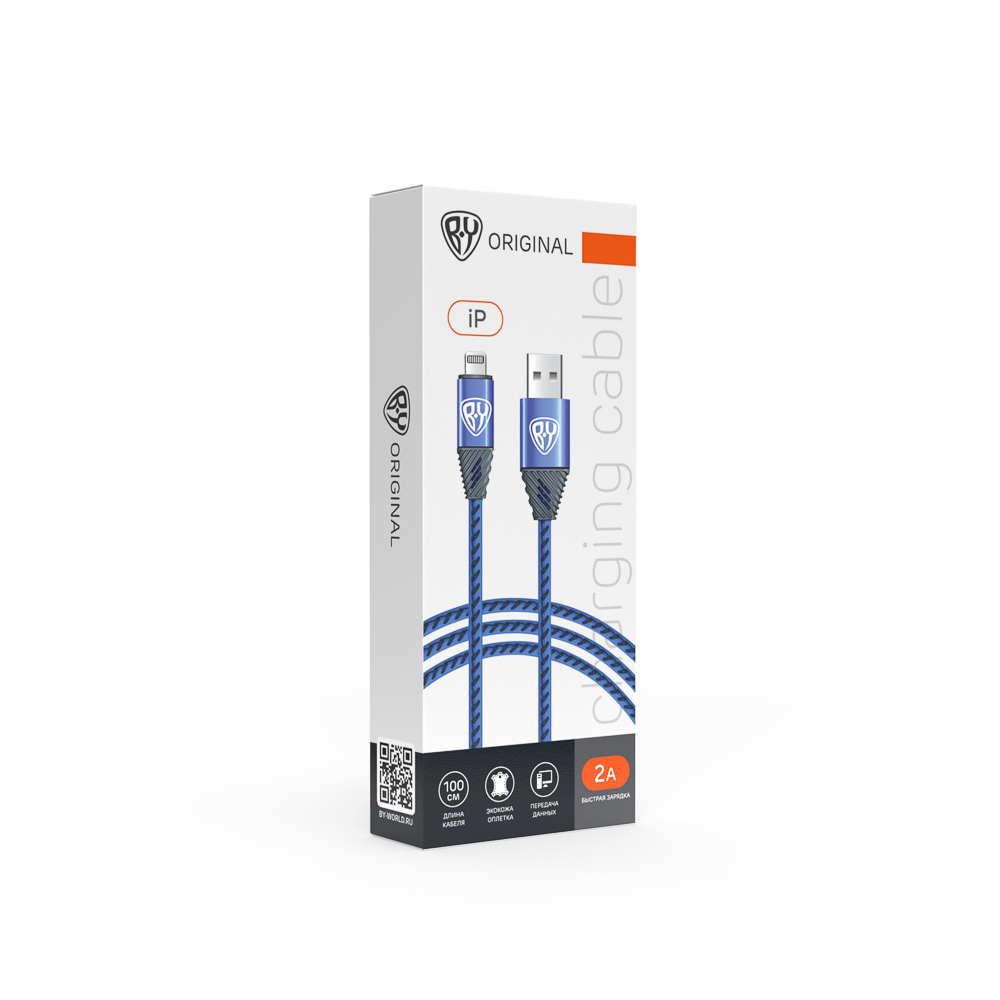 Кабель для зарядки USB(A)-iP BY Премиум, 1м, 2А, кожаная оплётка, синий, арт.№ 931-376