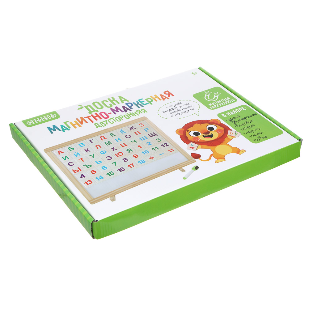 ИГРОЛЕНД Доска магнитно-маркерная + алфавит, цифры, маркер, мелки 4шт, губка, 37х28см, дер, пластик, арт.№ 284-145