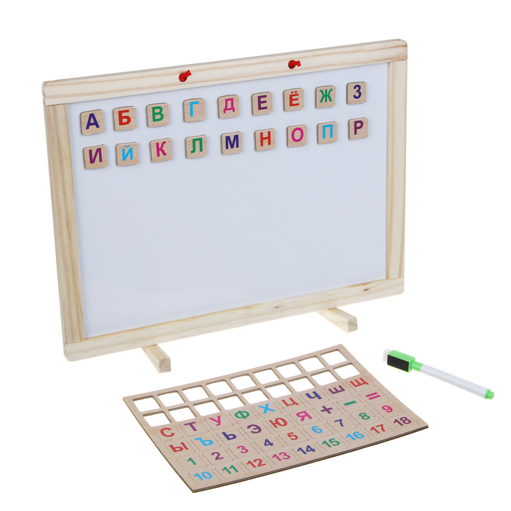 ИГРОЛЕНД Доска магнитно-маркерная + алфавит, цифры, маркер, мелки 4шт, губка, 37х28см, дер, пластик, арт.№ 284-145