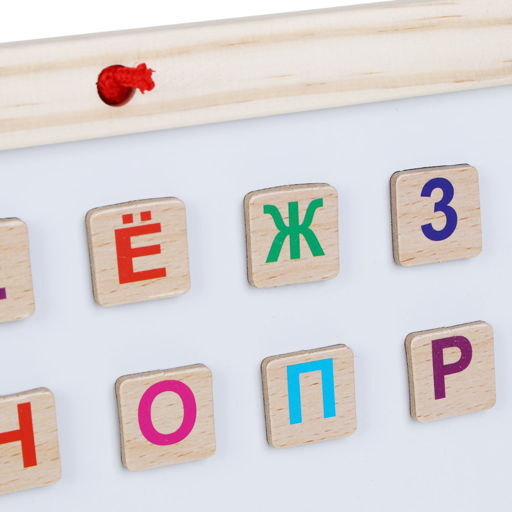 ИГРОЛЕНД Доска магнитно-маркерная + алфавит, цифры, маркер, мелки 4шт, губка, 37х28см, дер, пластик, арт.№ 284-145