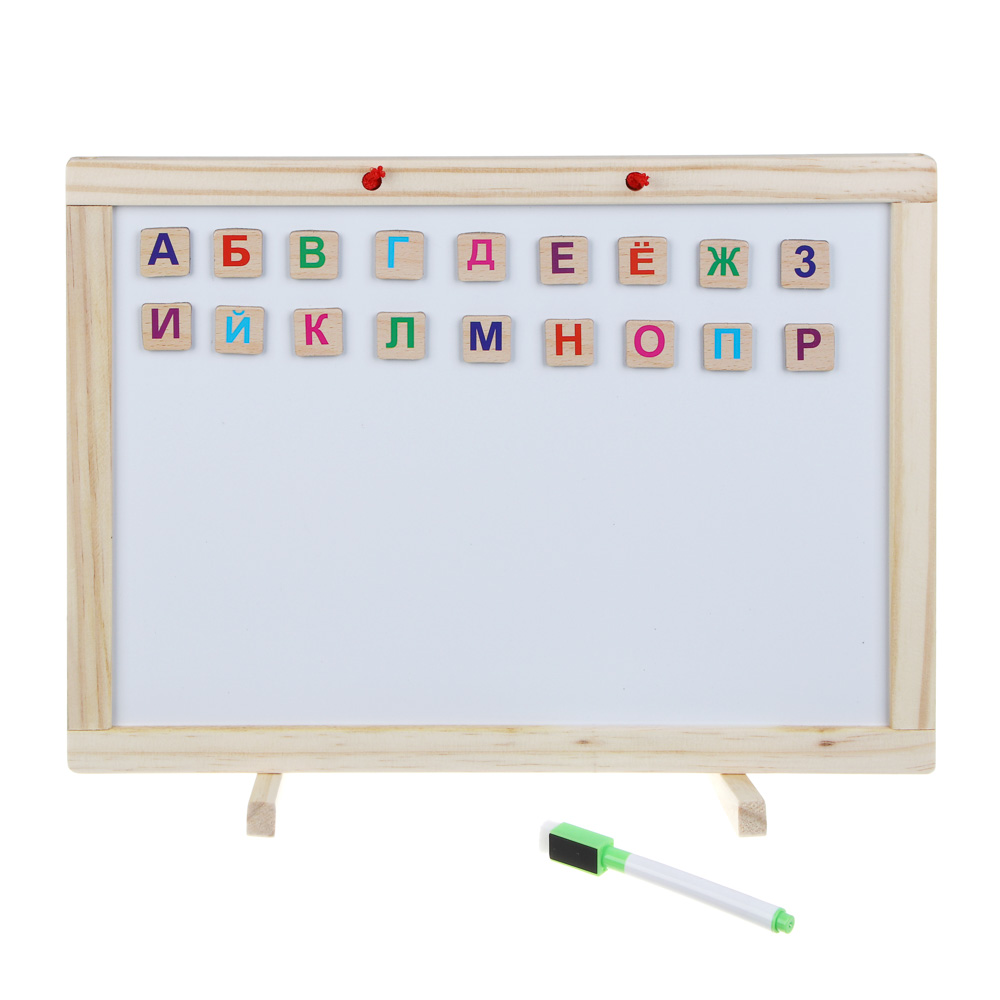 ИГРОЛЕНД Доска магнитно-маркерная + алфавит, цифры, маркер, мелки 4шт, губка, 37х28см, дер, пластик, арт.№ 284-145