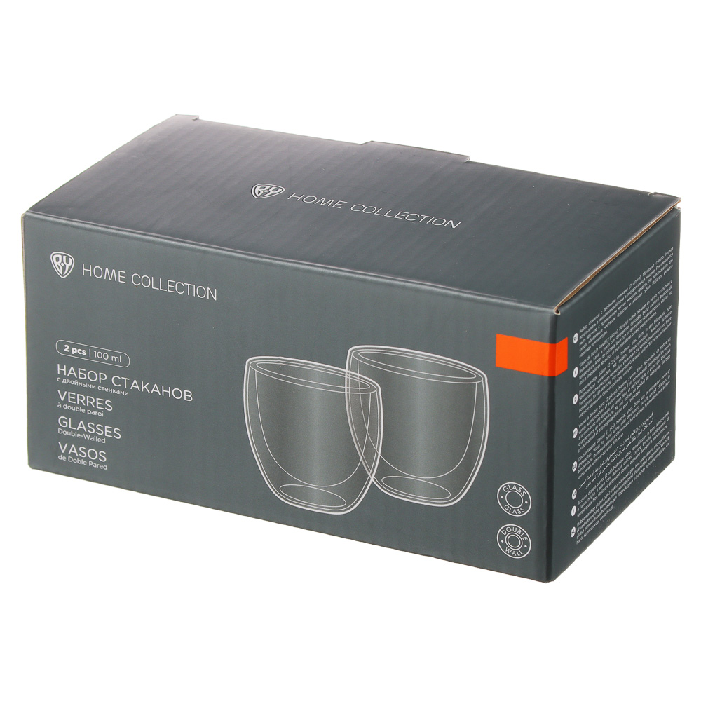 BY COLLECTION Набор стаканов с двойными стенками, 2шт, 100 мл, стекло, арт.№ 850-206
