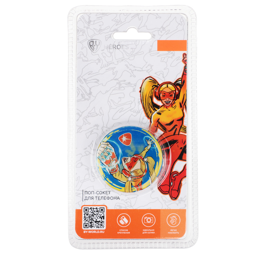 BY Поп-сокет для телефона, Заря, арт.№ 470-220