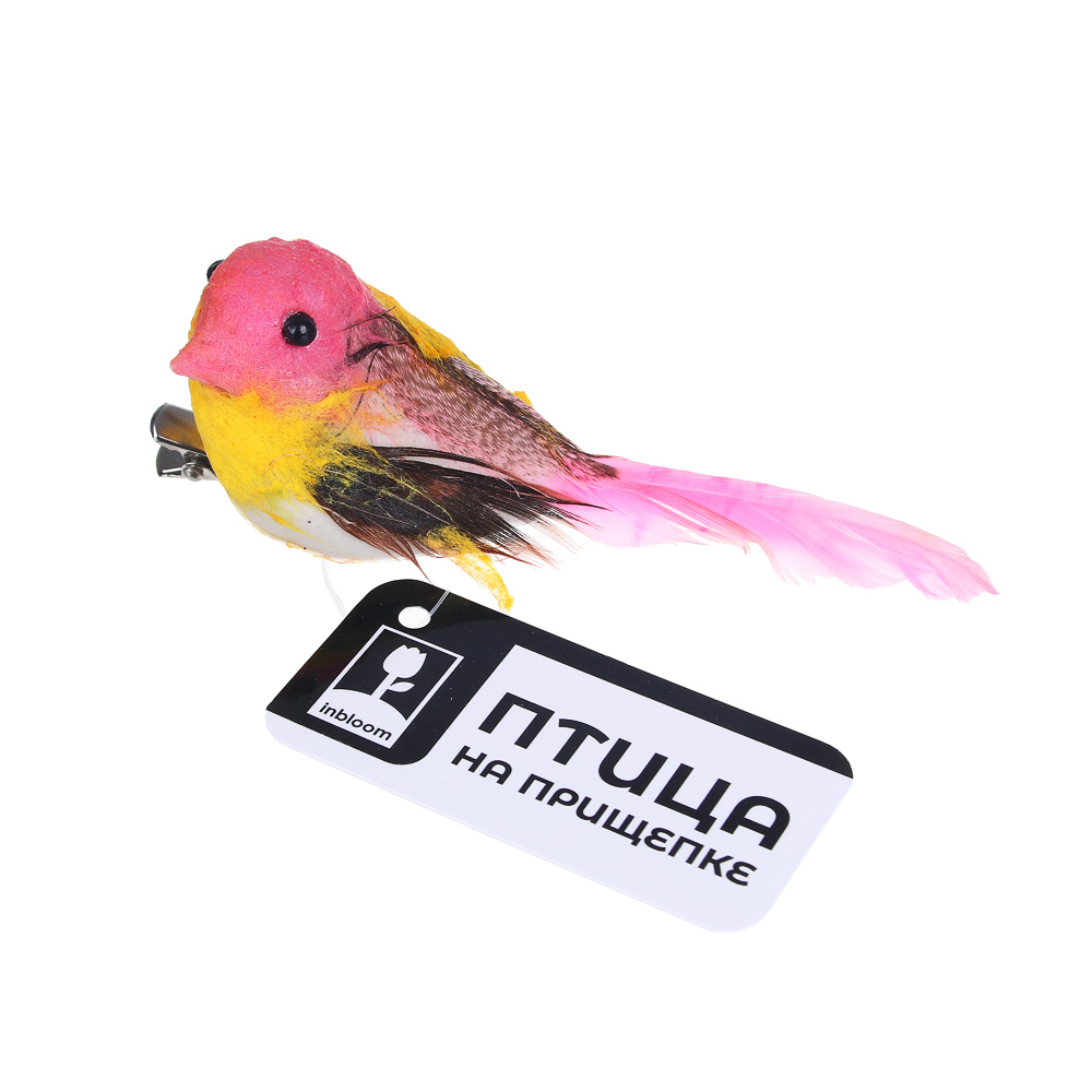 INBLOOM Птица на прищепке, 9,5см, PE, перо, арт.№ 153-119