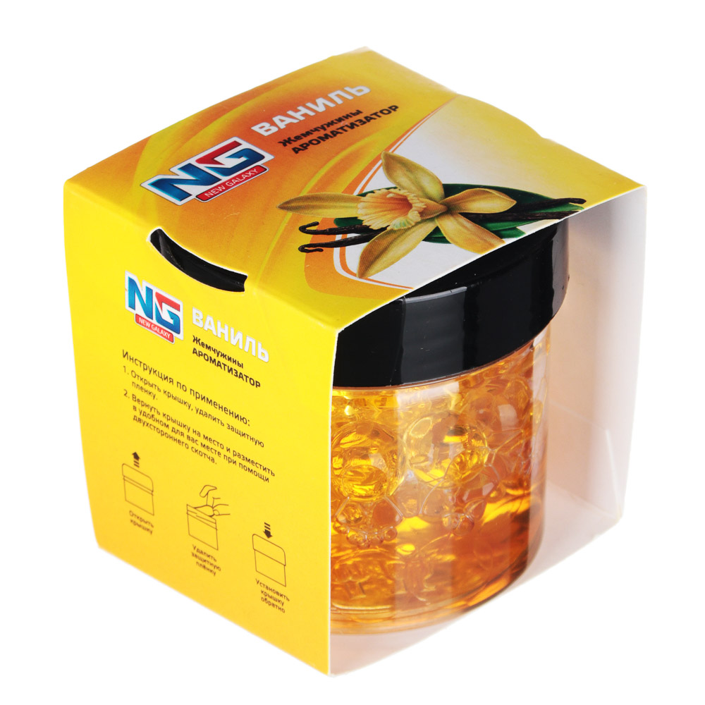 NEW GALAXY Ароматизатор Жемчужины, ваниль, арт.№ 794-372
