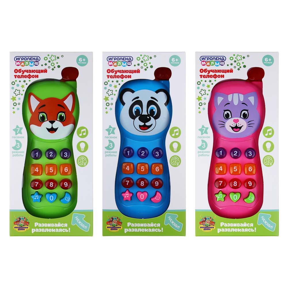 ИГРОЛЕНД Игрушка электронная телефон обучающий, свет, звук, ABS, пит. 2АА, 17,8х7,3х3,5см, 3 диз, арт.№ 272-637