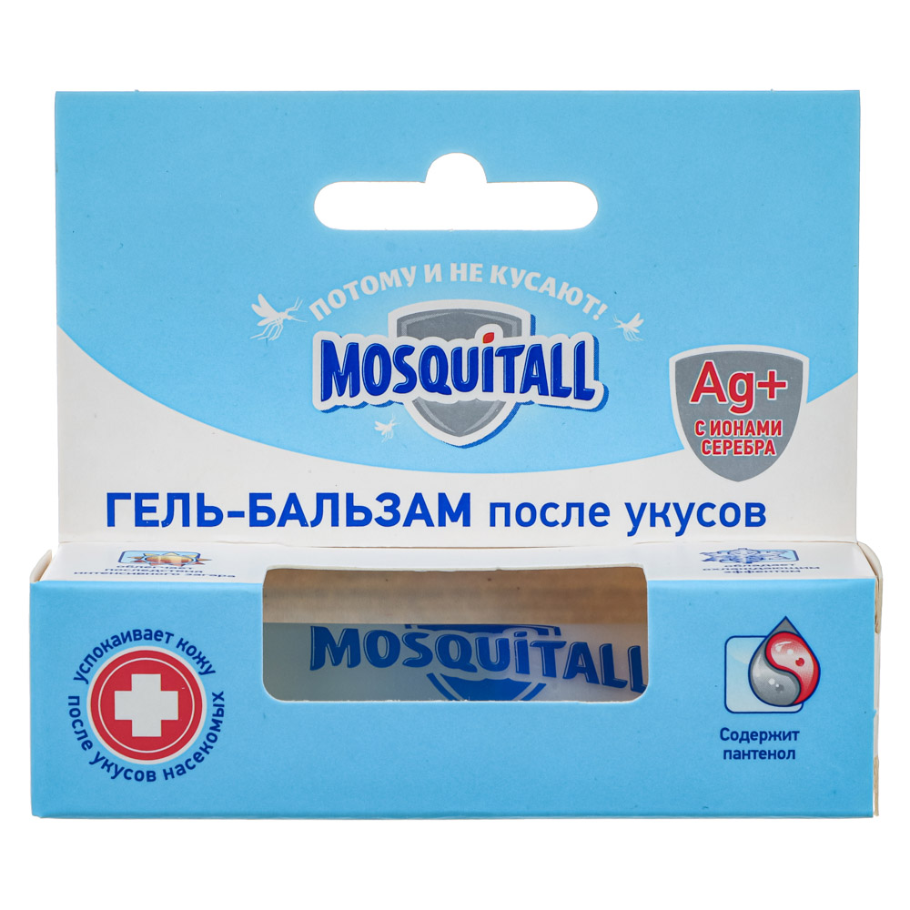 Гель-бальзам MOSQUITALL после укусов насекомых, 10 мл, арт.№ 963-011