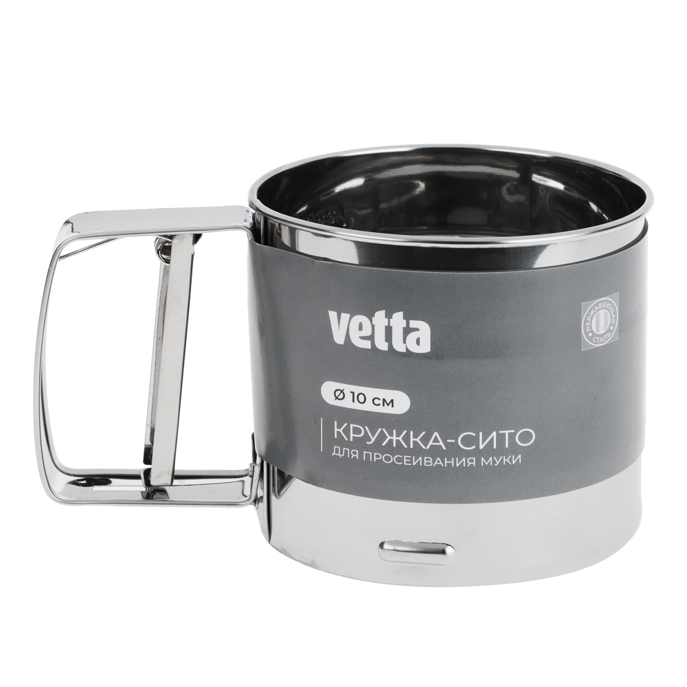 VETTA Кружка-сито для просеивания муки, d10см, объем 375гр, нерж.сталь, арт.№ 884-005