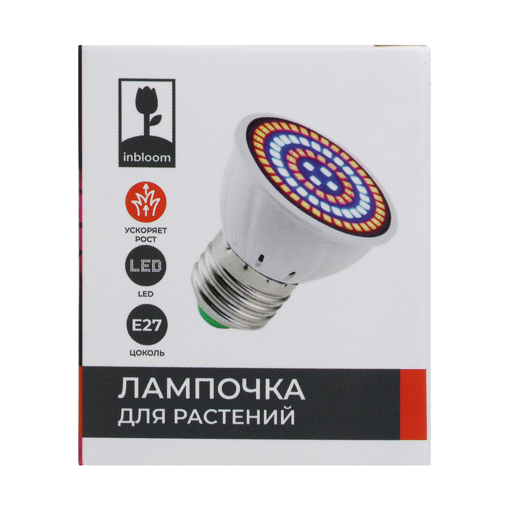 INBLOOM Лампочка для растений, 5x5.4см, 80LED (52R+28B), Е27, 3.6Вт, PC, арт.№ 185-078
