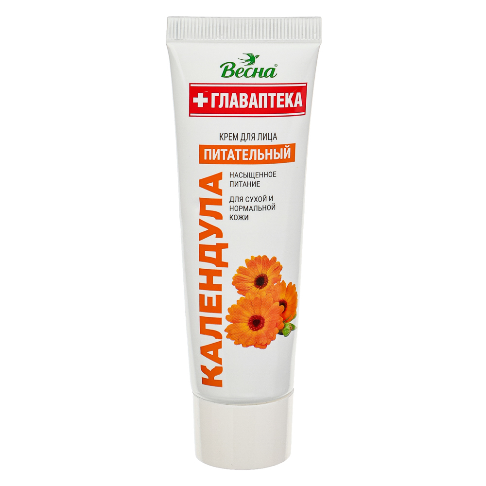 Крем для лица ВЕСНА Календула, туба, 45мл, арт.№ 977-003