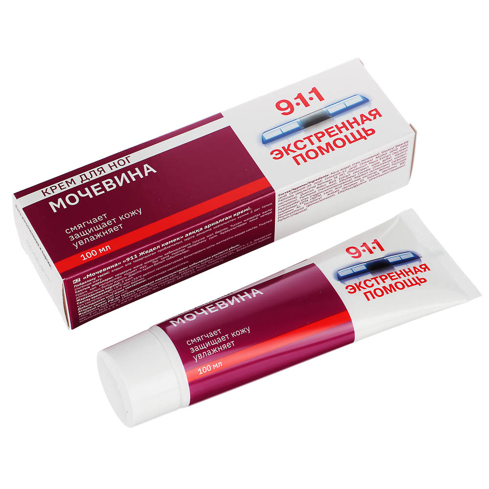 Крем для ног "911 Мочевина", 100 мл, арт.№ 911-014