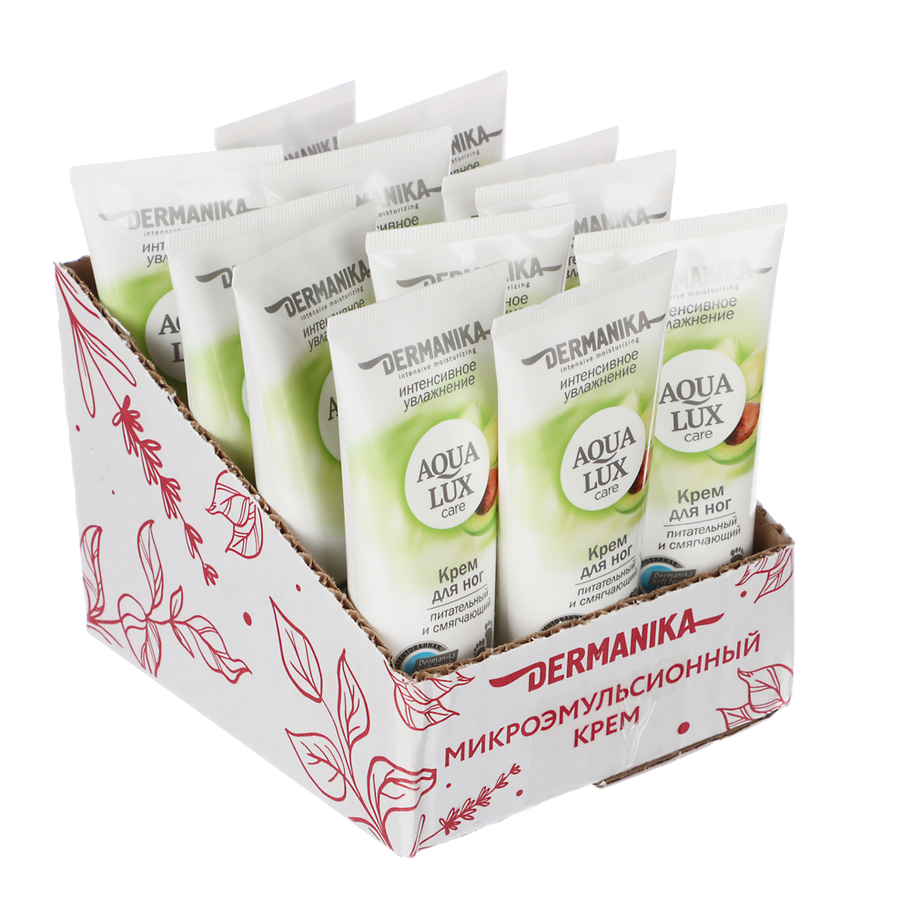 Крем для ног AQUA LUX, c авокадо, питательный и смягчающий, туба, 75 мл, арт.№ 977-124