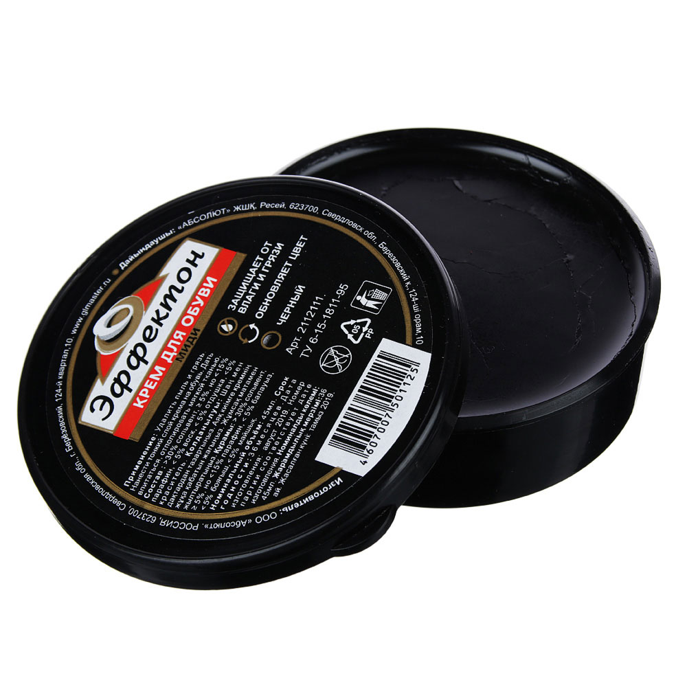 Крем для обуви, банка 45мл, чёрный, Эффектон миди, 2112111, арт.№ 459-094