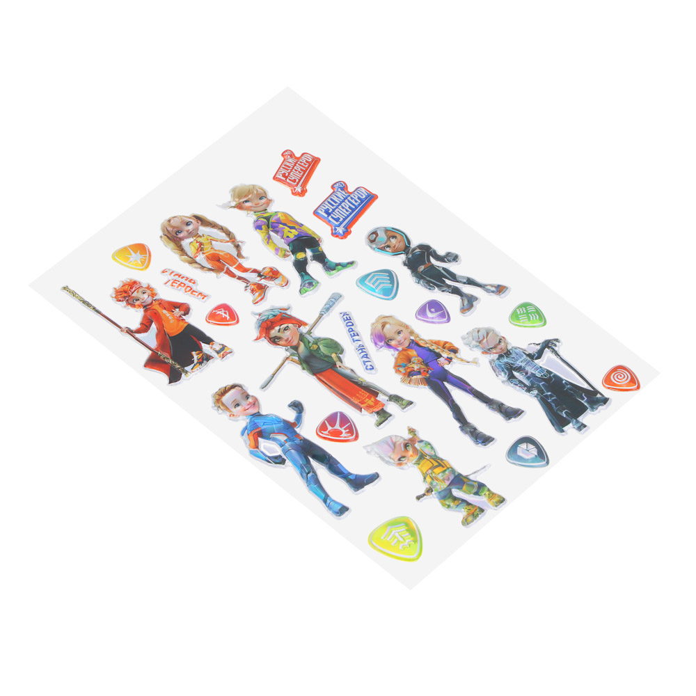 BY Набор наклеек, 27,5x16 см, арт.№ 503-001