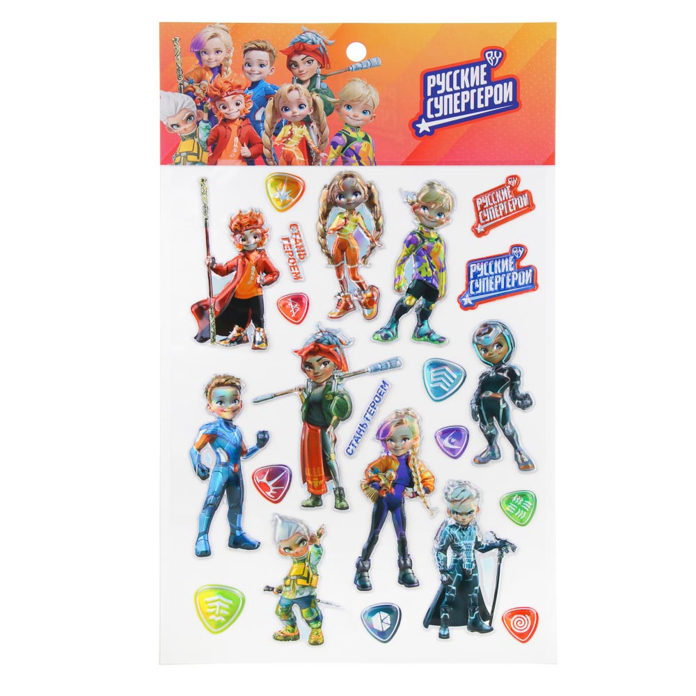 BY Набор наклеек, 27,5x16 см, арт.№ 503-001