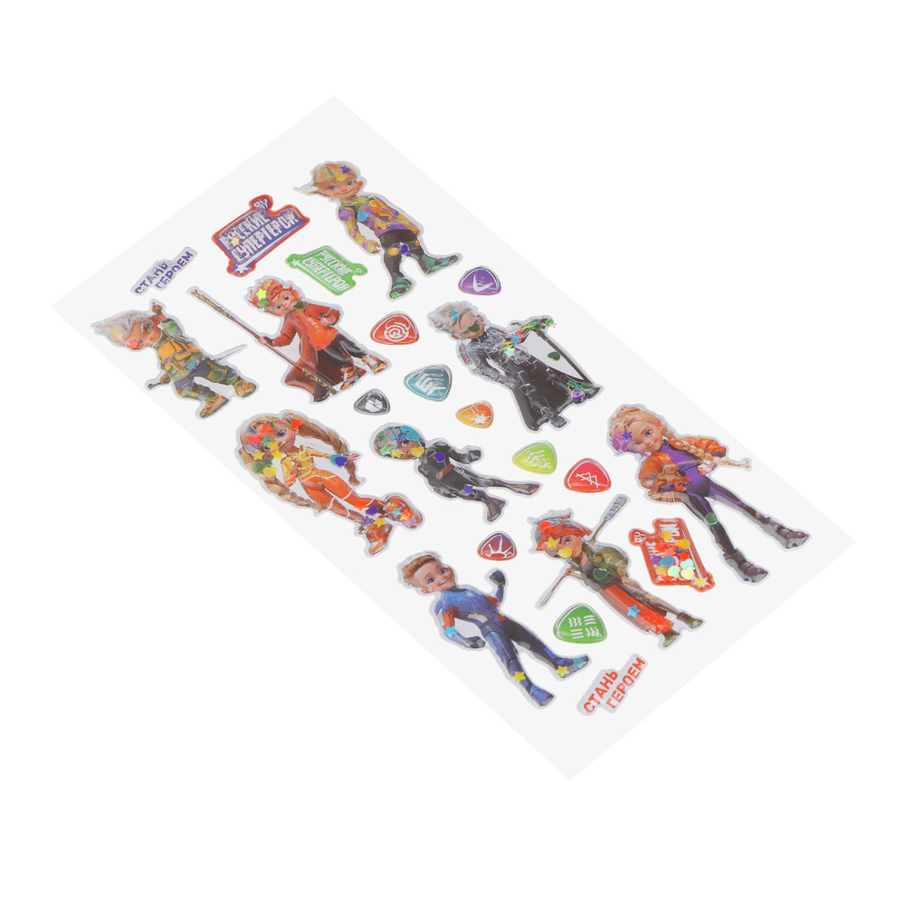 BY Набор наклеек, 22x9,5 см, арт.№ 503-002