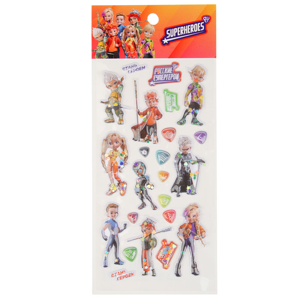 BY Набор наклеек, 22x9,5 см, арт.№ 503-002