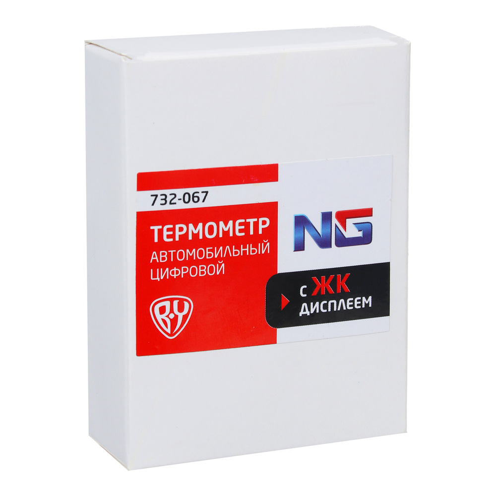 NG Термометр с ЖК дисплеем автомобильный цифровой, арт.№ 732-067
