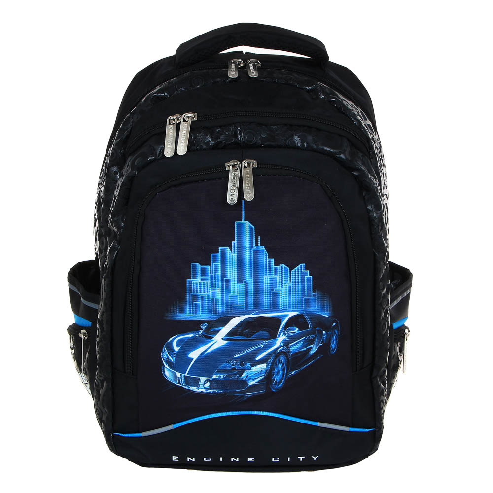 Энджин Сити Рюкзак подростковый, 41x30x20см, ПЭ, 3 отд, 4 карм, эргоном. спинка, уплотн.лямки, арт.№ 254-430