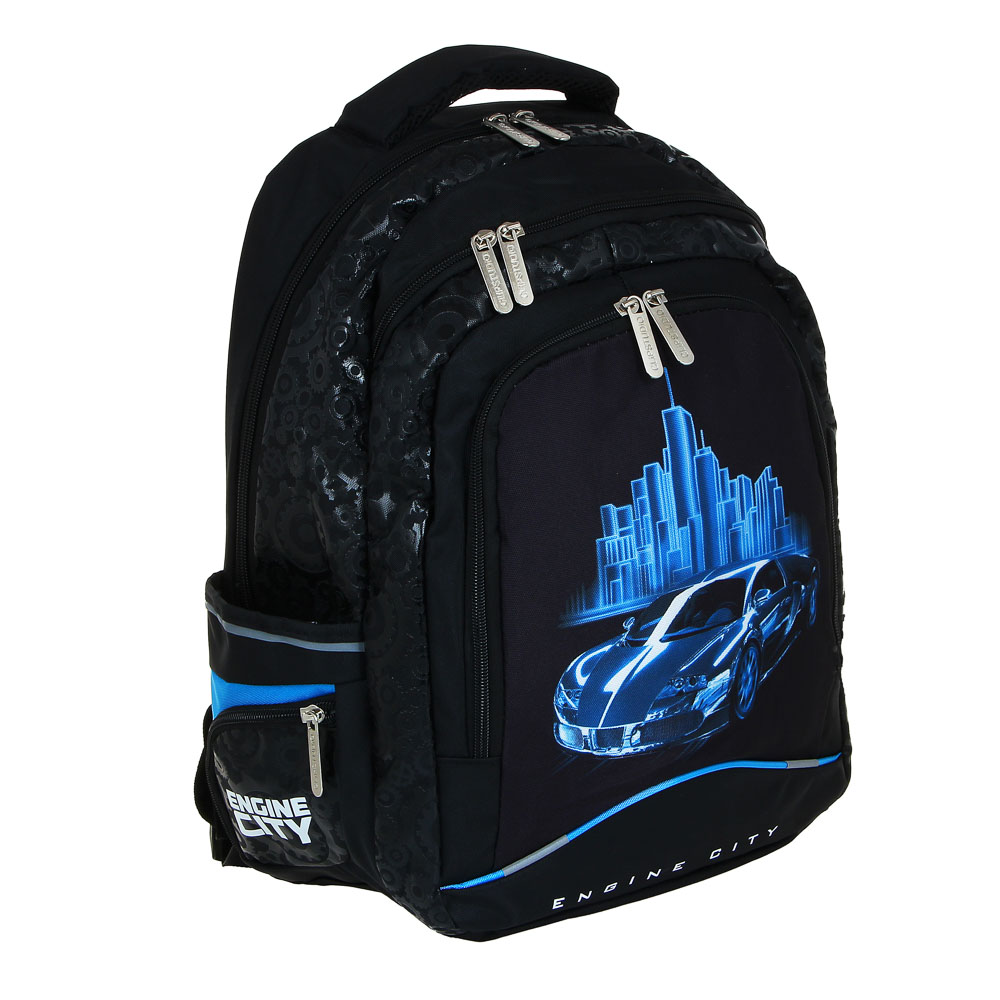 Энджин Сити Рюкзак подростковый, 41x30x20см, ПЭ, 3 отд, 4 карм, эргоном. спинка, уплотн.лямки, арт.№ 254-430