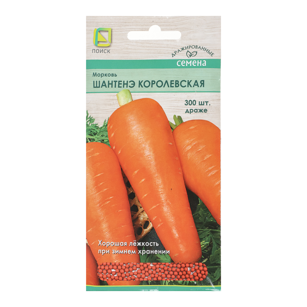 Морковь (Драже) Шантенэ Королевская (А) 300шт, арт.№ 179-671