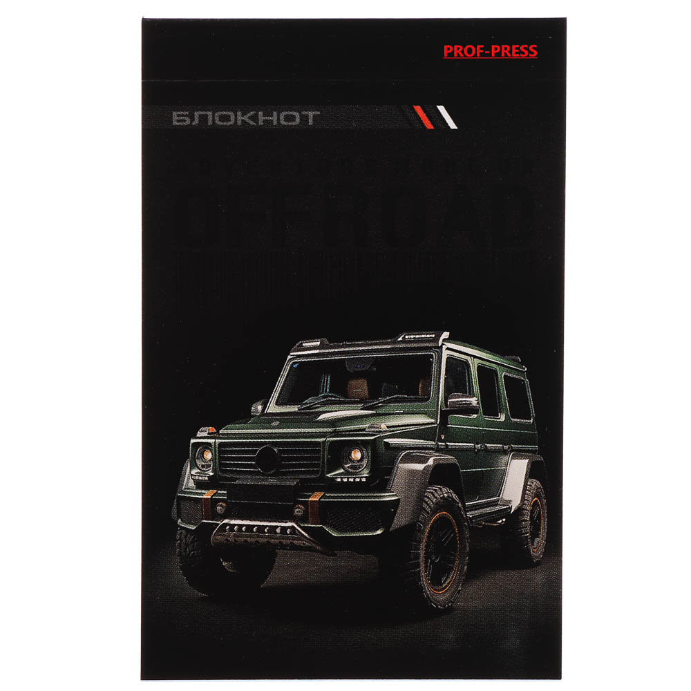 Блокнот А7, 48л, офсет, обложка картон, склейка, в ассортименте, арт.№ 540-019