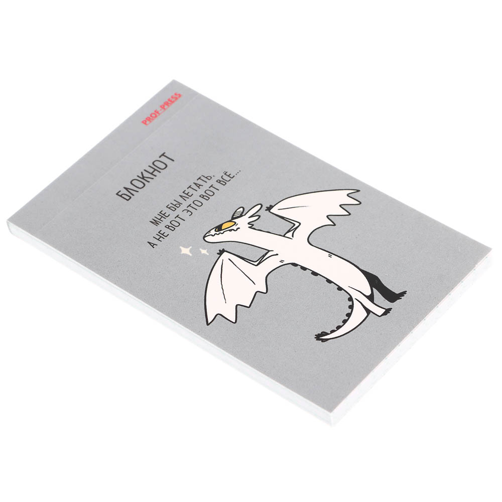 Блокнот А7, 48л, офсет, обложка картон, склейка, в ассортименте, арт.№ 540-019