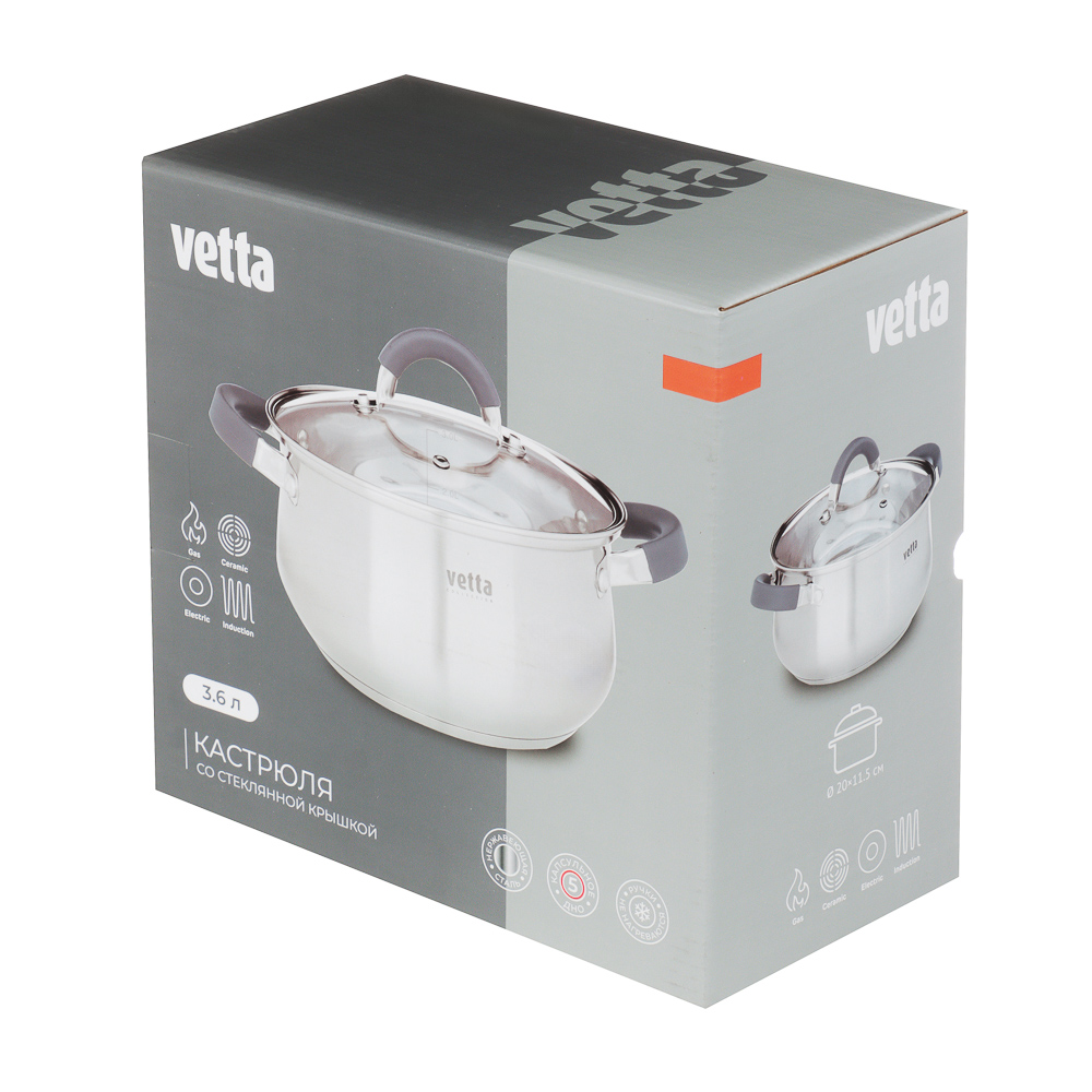 VETTA Вена Кастрюля 20х11,5см. 3,6л. со стекл. крышкой, индукция, арт.№ 822-064
