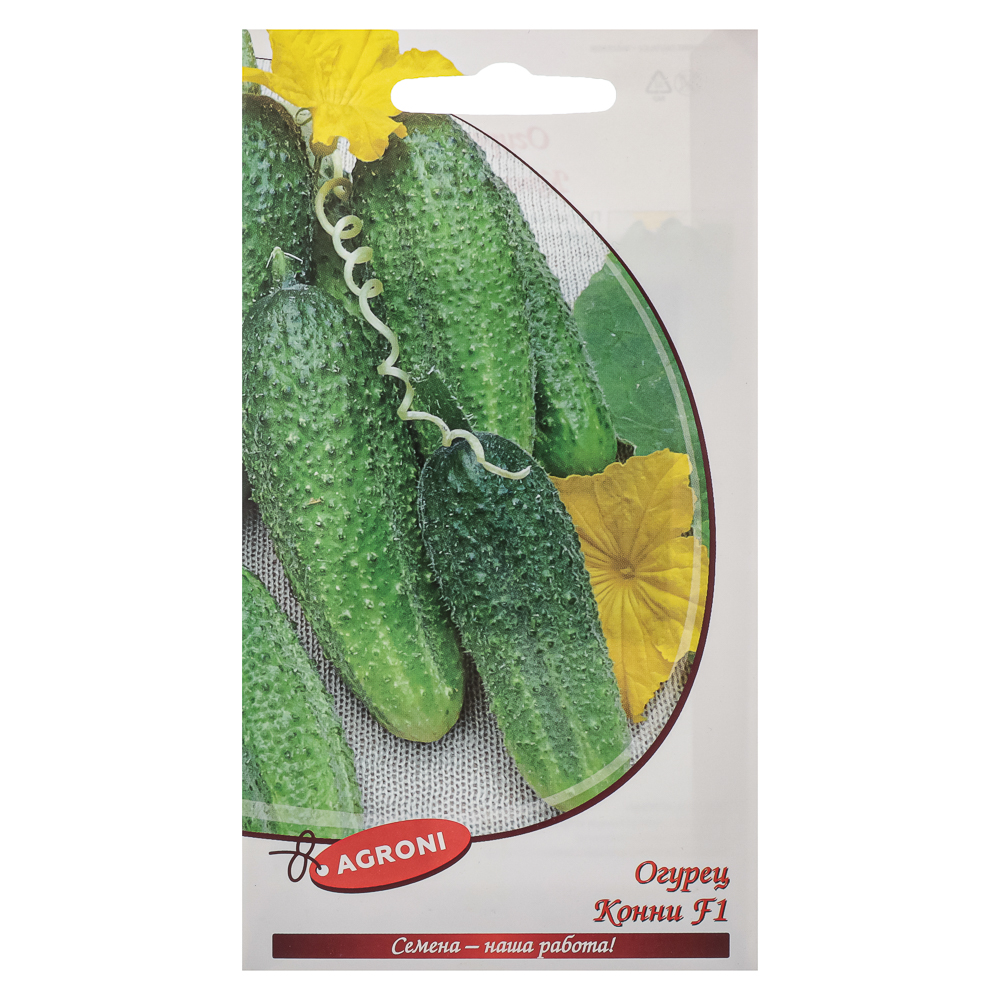Семена Огурец Конни F1 0,3г., арт.№ 179-461