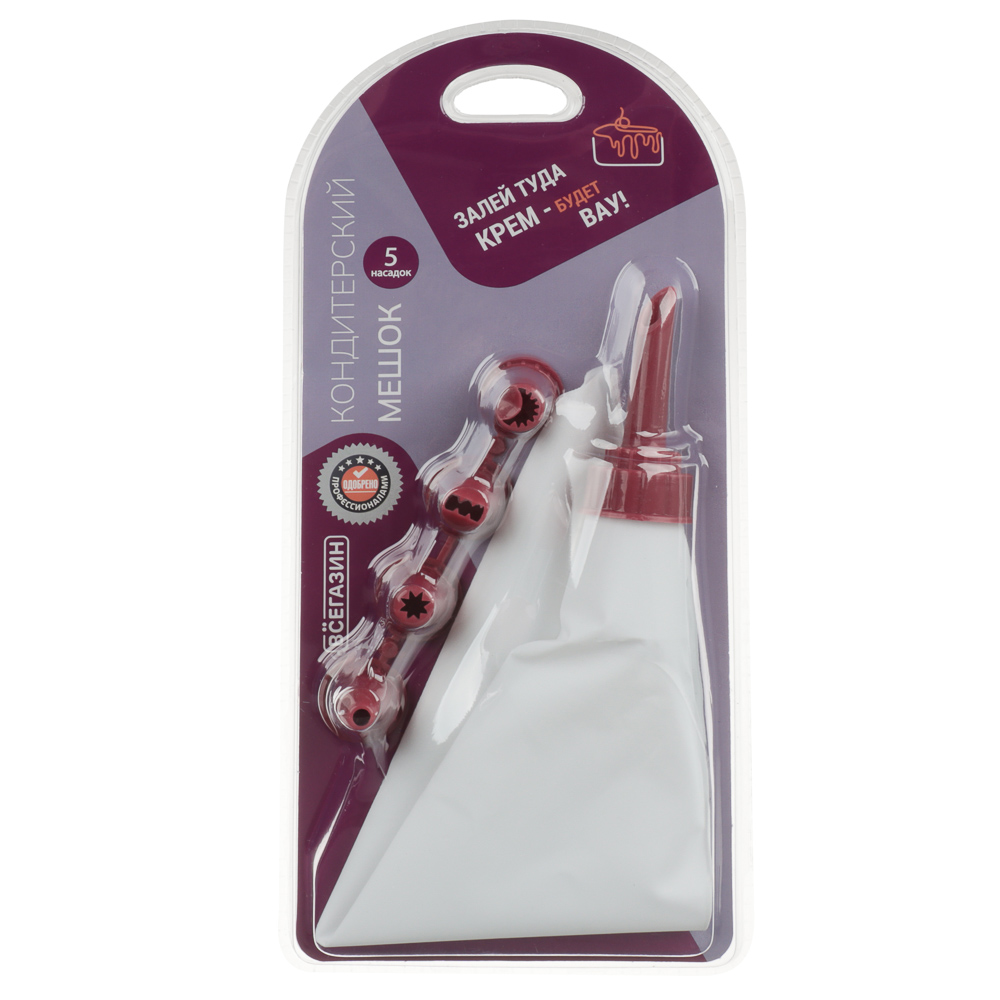 ВСЁГАЗИН Мешок кондитерский, 5 насадок, арт.№ 881-239
