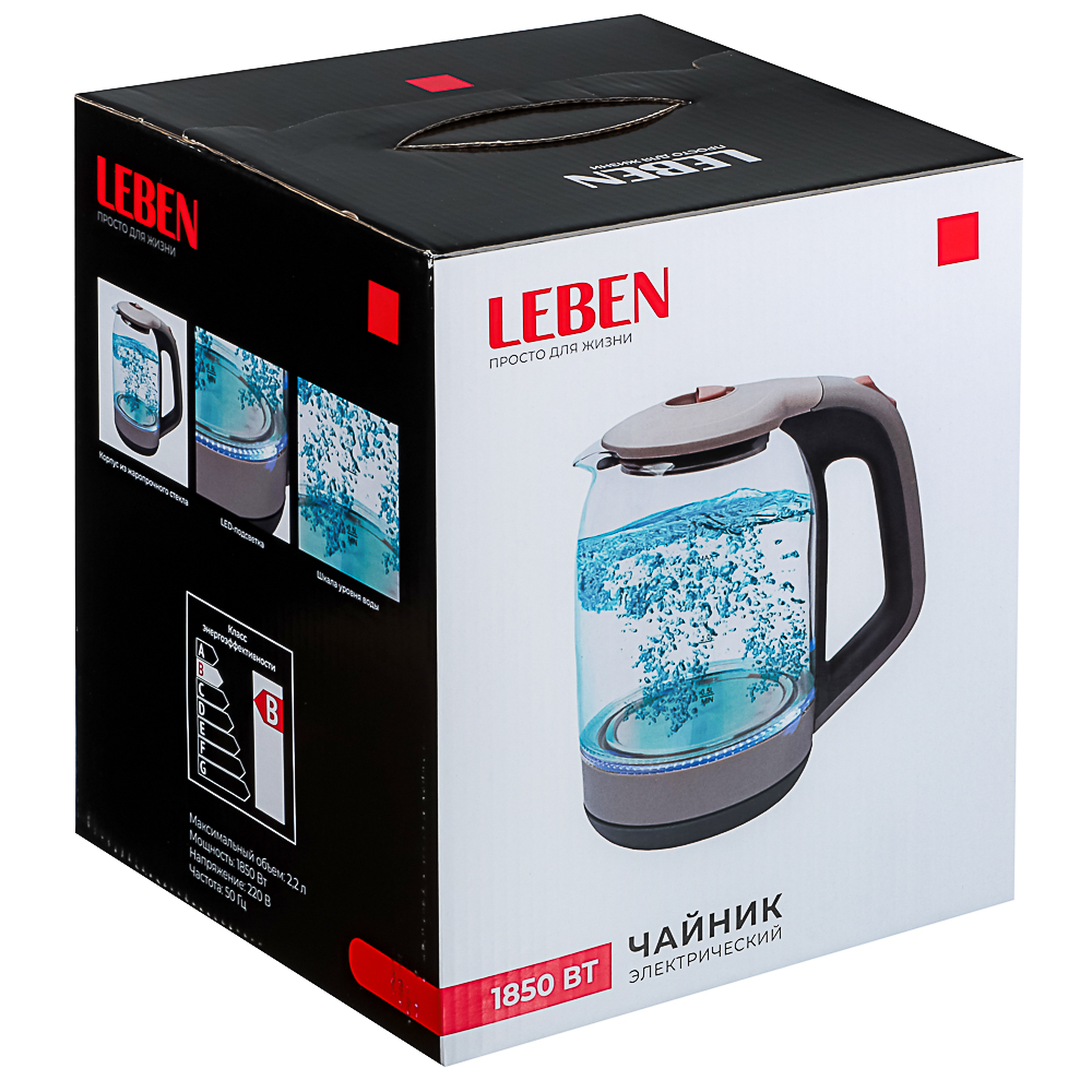 LEBEN Чайник электрический со стеклянной колбой, 1850 Вт, 1,7л, арт.№ 291-086