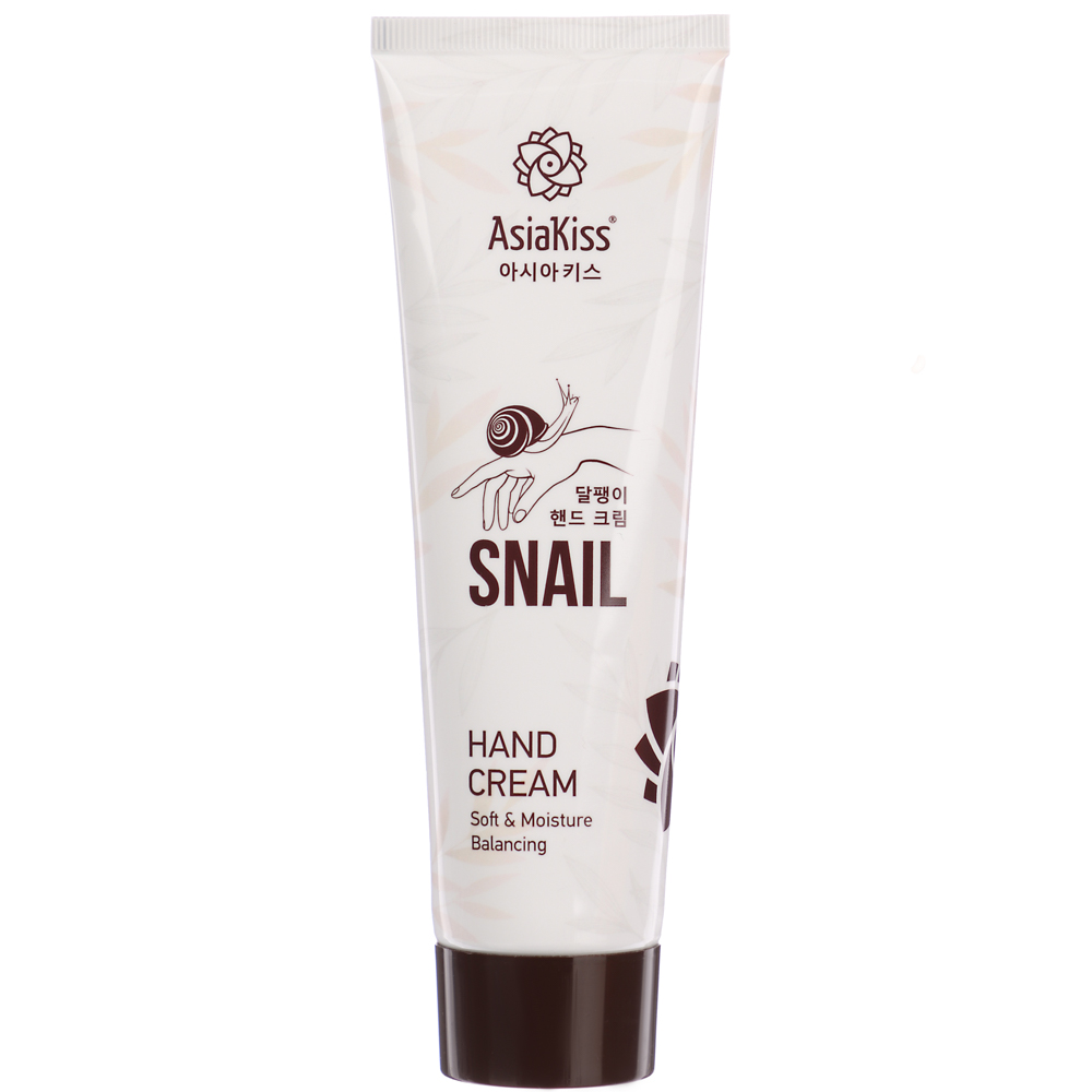Крем для рук AsiaKiss с экстрактом муцина улитки, туба, 100мл, арт.№ 977-228