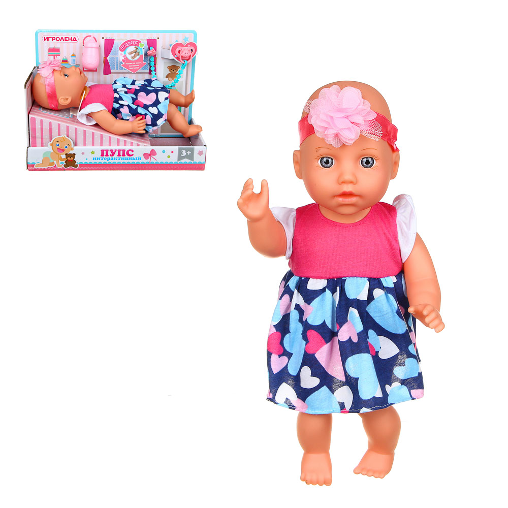 ИГРОЛЕНД Пупс интерактивный со звуком, движение, 33см, 3хААА, винил, ABS, 36х25,5х17,5см, арт.№ 267-882