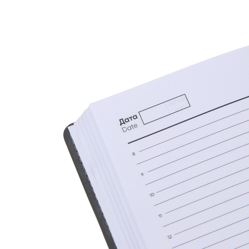 Ежедневник недатированный "ПРОВАНС" А5, 320 страниц, твердая обложка искусственная кожа, клапан, магнитная застежка, серый, арт.№ 572-250