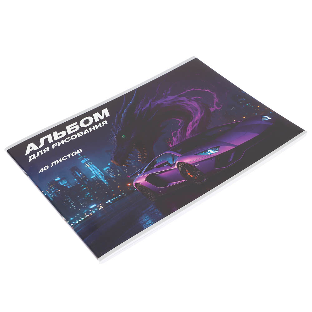 Альбом для рисования ClipStudio A4 40л., офсет 90г/м2, обл. картон, скрепка, 4 дизайна, арт.№ 515-066