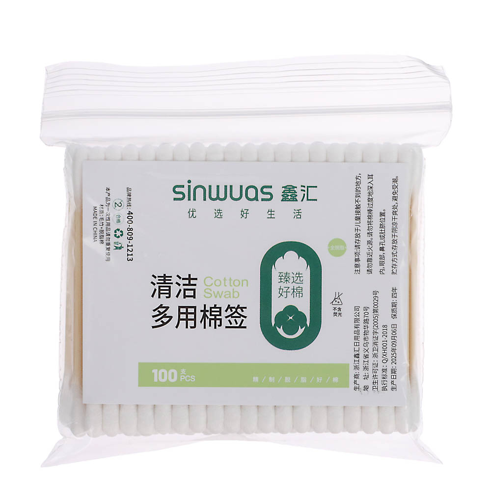 Ватные палочки тм PROWAY, бамбуковые, 1000шт (10 упаковок по 100шт), арт.№ 914-063