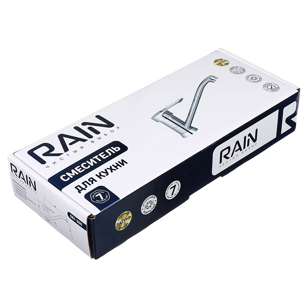 RAIN Смеситель для кухни Платина, длинный плоский излив, картриджд 40мм, гайка, латунь, хром, арт.№ 561-300