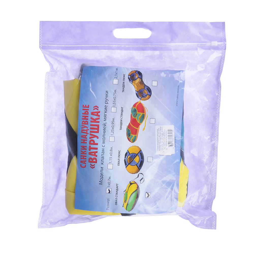 Санки надувные 1х0,75м, овальные (камера R13, Россия), арт.№ 112-028