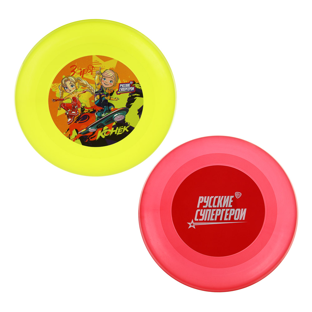 BY Летающая тарелка "Русские Супергерои", 19-20см, пластик, 2 цвета, арт.№ 900-013