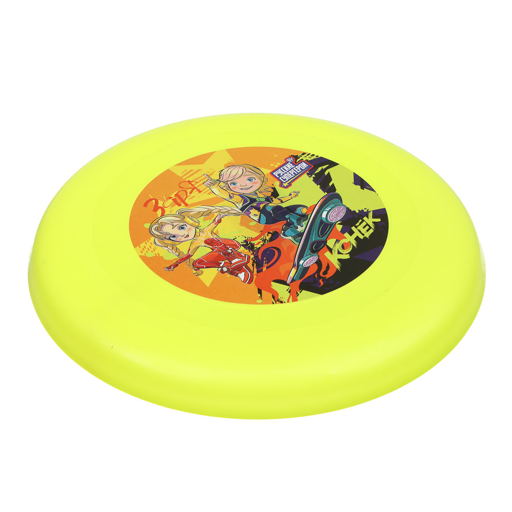 BY Летающая тарелка "Русские Супергерои", 19-20см, пластик, 2 цвета, арт.№ 900-013
